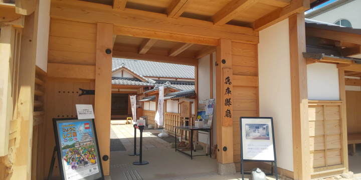 [Hyogo Kobe] Enjoy Taisho romance! Enjoy digital exhibits that utilize cutting-edge technology at the Hyogo-no-tsu Museum!