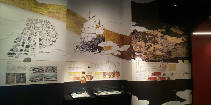 [Hyogo Kobe] Enjoy Taisho romance! Enjoy digital exhibits that utilize cutting-edge technology at the Hyogo-no-tsu Museum!