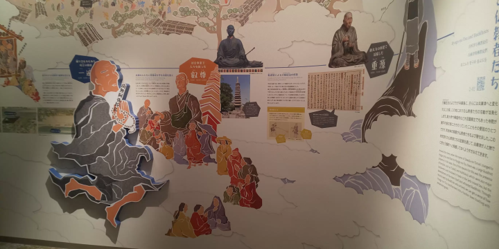 [Hyogo Kobe] Enjoy Taisho romance! Enjoy digital exhibits that utilize cutting-edge technology at the Hyogo-no-tsu Museum!