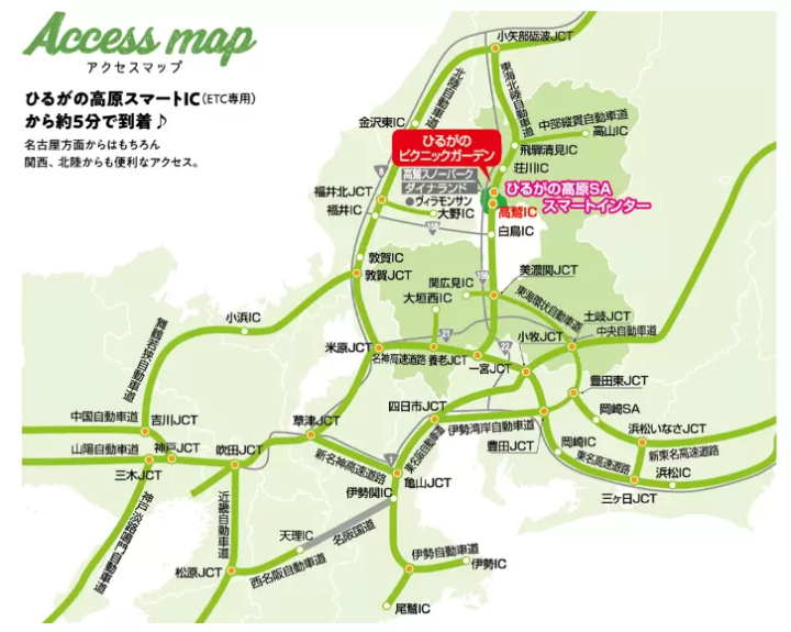 [岐阜縣] 6,000株地膚的秋葉