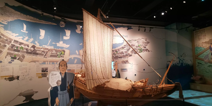 [Hyogo Kobe] Enjoy Taisho romance! Enjoy digital exhibits that utilize cutting-edge technology at the Hyogo-no-tsu Museum!