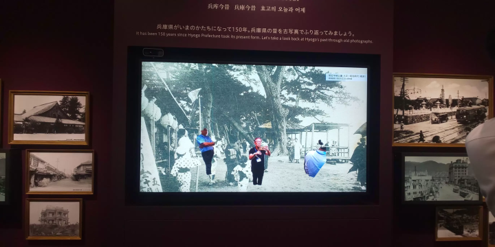 [Hyogo Kobe] Enjoy Taisho romance! Enjoy digital exhibits that utilize cutting-edge technology at the Hyogo-no-tsu Museum!