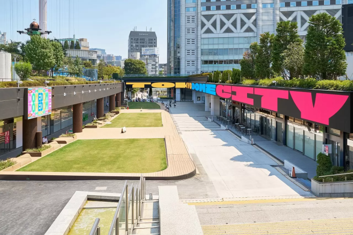 Tokyo Dome City: Amusement, Shopping, Dining, and More!