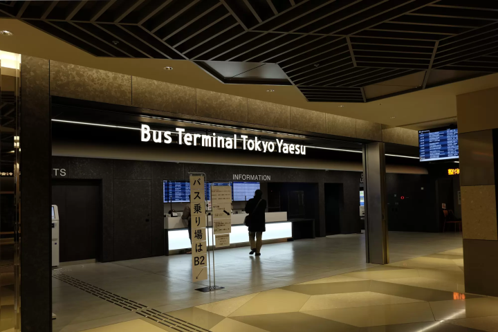 【東京車站】自由行新手第一課，完整認識「東京車站」