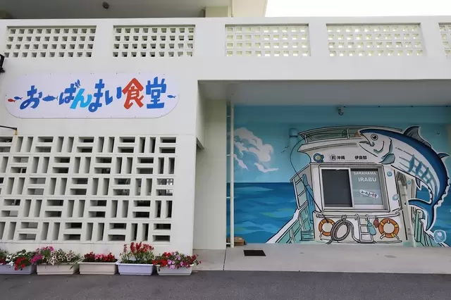 前往日本第一的海灘！宮古島精選行程7選