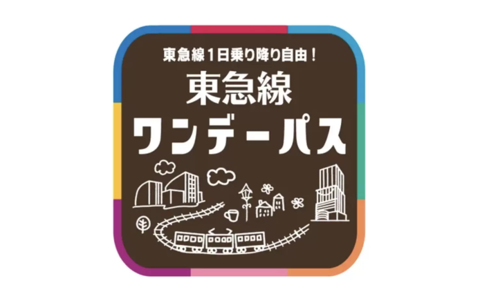 【自由之丘】捨不得離開!滿足對甜點&雜貨有黑洞般需求清單25選