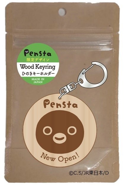 JR上野站「Pensta」Suica西瓜卡企鵝周邊2