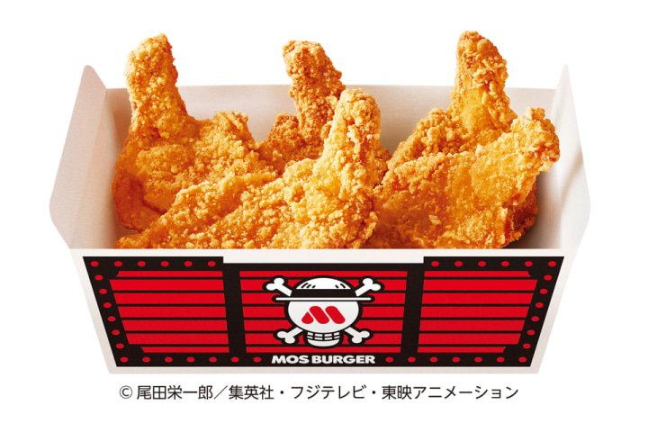 航海王 ONE PIECE 摩絲漢堡2