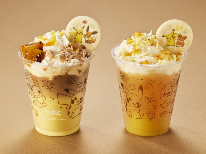 皮卡丘和伊布的好朋友地瓜蒙布朗拿鐵