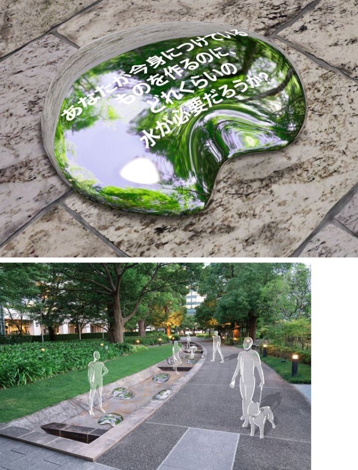 Tokyo Midtown DESIGN TOUCH 2023 設計作品3