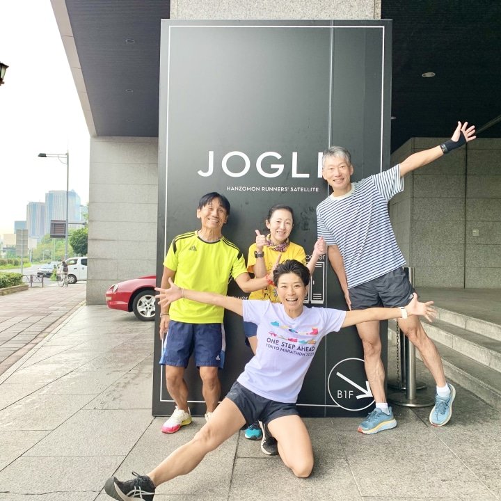 Today's Imperial Palace running tour