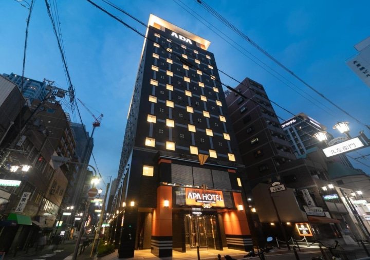 APA Hotel Namba-Shinsaibashi Nishi