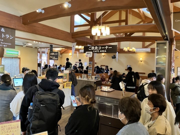 河口湖站簡介富士急行河口湖站，富士山旅遊的門戶，是這樣的