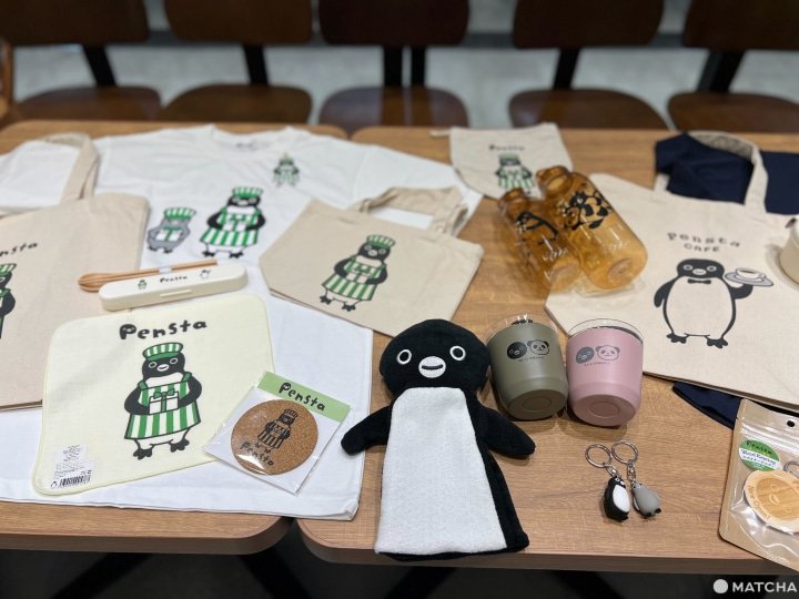 JR上野站「Pensta」咖啡廳