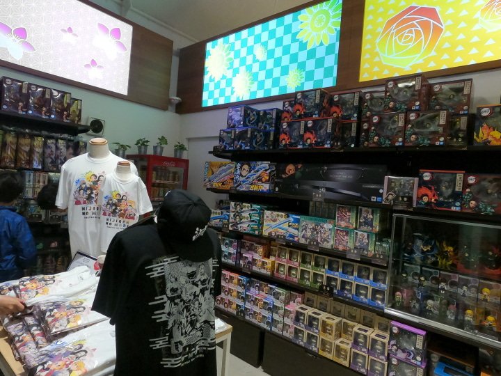 【兵庫淡路】 「二次元之森」：體驗《鬼滅之刃》、《火影忍者》等動漫世界的主題樂園