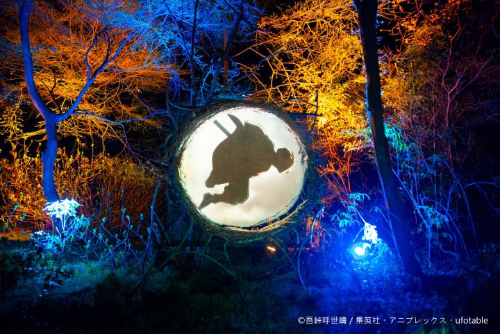 【兵庫淡路】 「二次元之森」：體驗《鬼滅之刃》、《火影忍者》等動漫世界的主題樂園