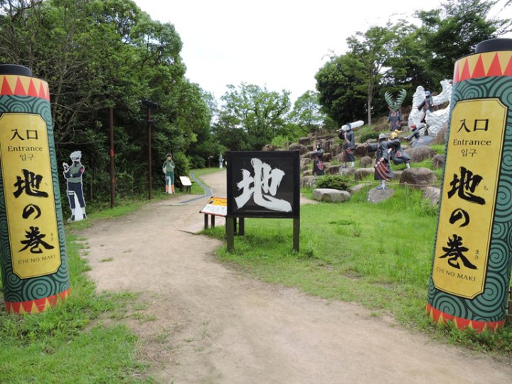 【兵庫淡路】 「二次元之森」：體驗《鬼滅之刃》、《火影忍者》等動漫世界的主題樂園