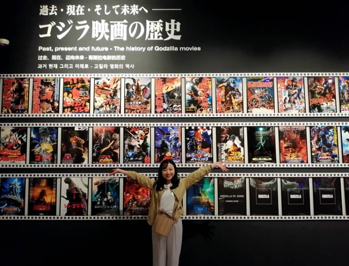 【兵庫淡路】 「二次元之森」：體驗《鬼滅之刃》、《火影忍者》等動漫世界的主題樂園