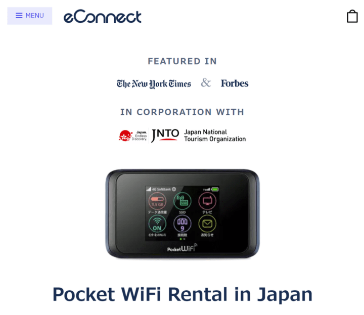 eConnect Japan