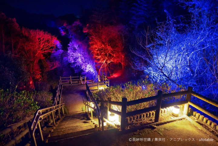 【兵庫淡路】 「二次元之森」：體驗《鬼滅之刃》、《火影忍者》等動漫世界的主題樂園