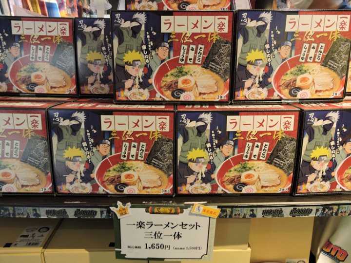 【兵庫淡路】 「二次元之森」：體驗《鬼滅之刃》、《火影忍者》等動漫世界的主題樂園