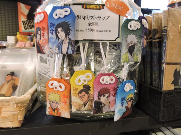 【兵庫淡路】 「二次元之森」：體驗《鬼滅之刃》、《火影忍者》等動漫世界的主題樂園