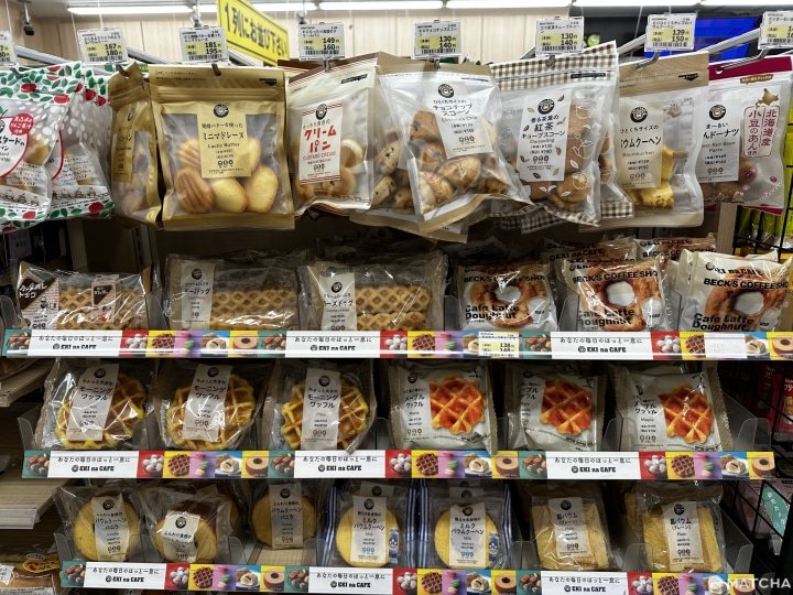 【日本便利商店】7-Eleven、全家、羅森以外的日本超商也很有魅力！日本的連鎖便利商店與推薦商品介紹