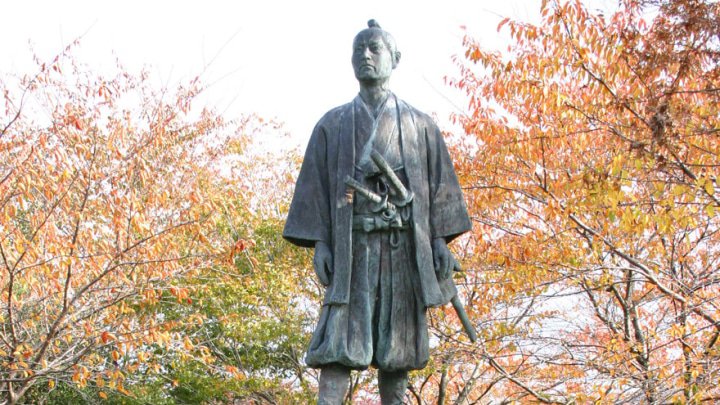 A statue of Aoto Buheiji in Murakame City Salmon Park 