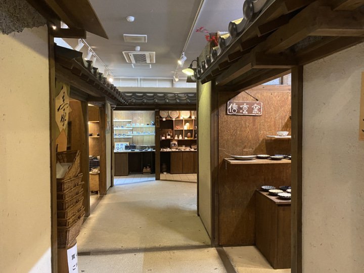 【兵库丹波】在日本六大古窑之一的“丹波烧”参观陶器并享受时尚美食！ 