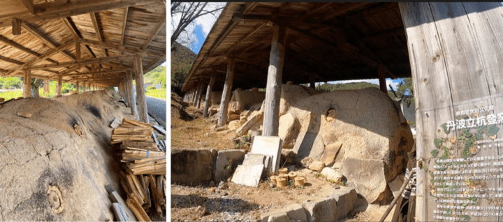 【兵库丹波】在日本六大古窑之一的“丹波烧”参观陶器并享受时尚美食！ 