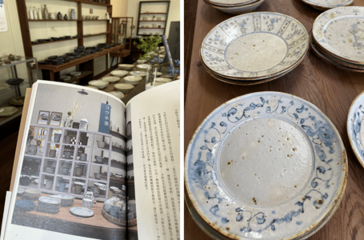 【兵库丹波】在日本六大古窑之一的“丹波烧”参观陶器并享受时尚美食！ 