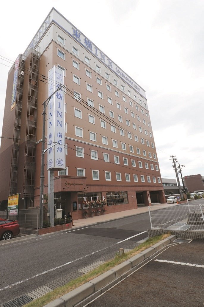 大阪と京都観光の拠点におすすめ！滋賀県草津市のホテル・旅館11選