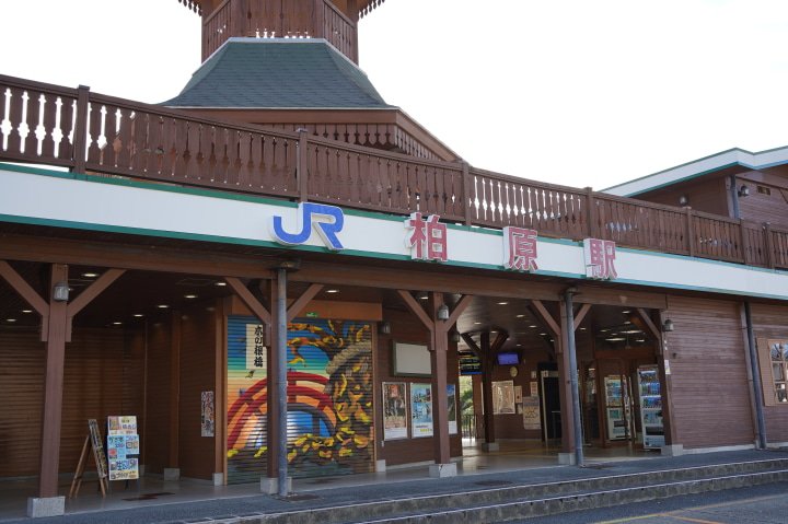 [Accommodation in Hyogo Tamba] Delicious French cuisine auberge located in a beautiful village “Satoyama Hotel Kanene Tamba”