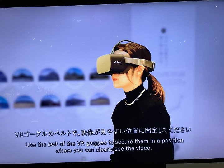 [Yamanashi/Lake Kawaguchi] Free admission! Mt. Fuji World Heritage Center