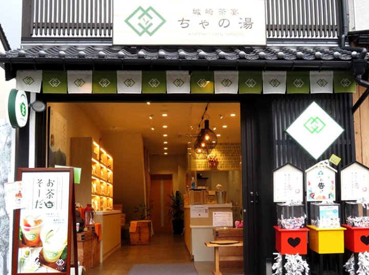 [Hyogo Tajima] 9 recommended gourmet dishes from Kinosaki Onsen that you want to eat after taking a bath!