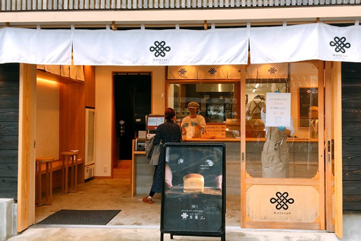 [Hyogo Tajima] 9 recommended gourmet dishes from Kinosaki Onsen that you want to eat after taking a bath!