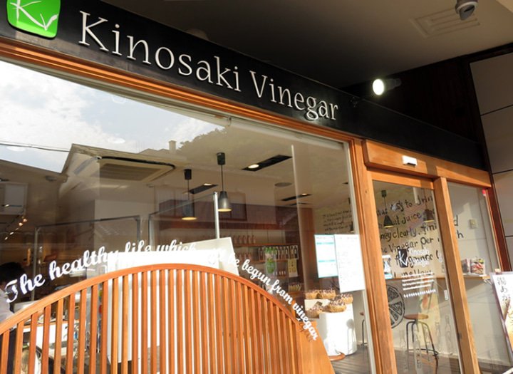 [Hyogo Tajima] 9 recommended gourmet dishes from Kinosaki Onsen that you want to eat after taking a bath!