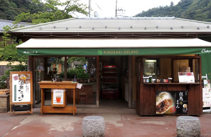 [Hyogo Tajima] 9 recommended gourmet dishes from Kinosaki Onsen that you want to eat after taking a bath!