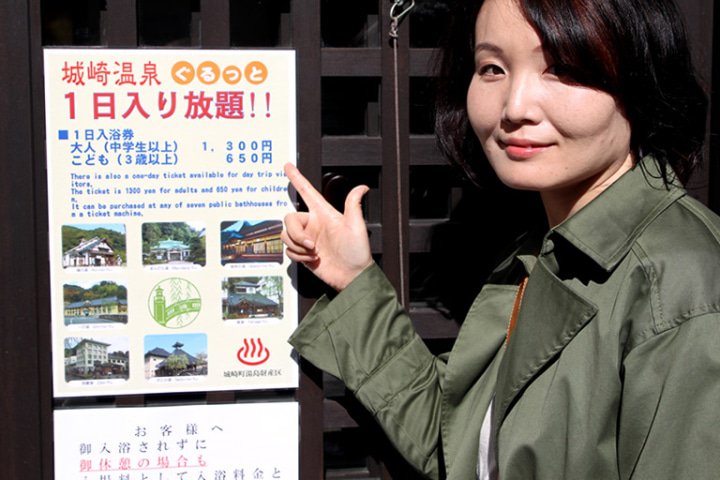 [Hyogo Tajima] 9 recommended gourmet dishes from Kinosaki Onsen that you want to eat after taking a bath!