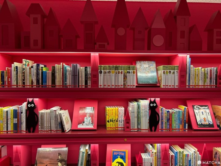 東京景點「魔法文學館」