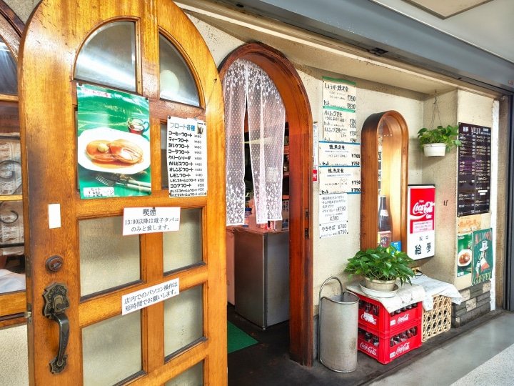 Nakano Broadway: 10 Things to Do in Tokyo's Pop Culture Paradise