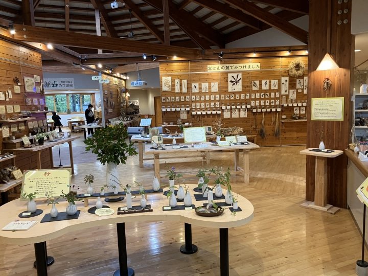 [山梨/忍野]鱼类公园（富士游水佐藤水族馆）