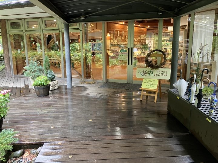 [山梨/忍野]鱼类公园（富士游水佐藤水族馆）