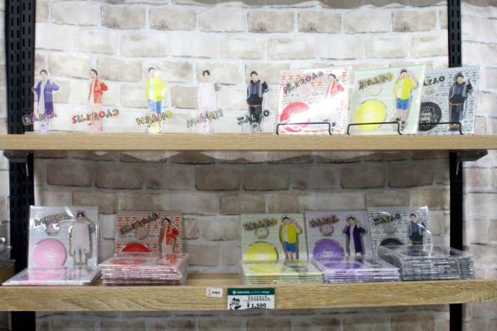 피셔의 상품도 인기