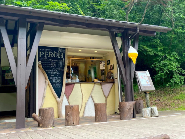 [Kobe City] Perfect for families! Enjoy the healing nature of Kobe City Forest Botanical Garden