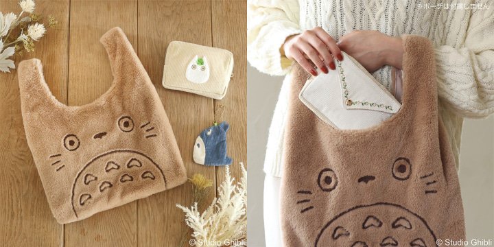 「日本郵局」2023年秋冬款龍貓包5