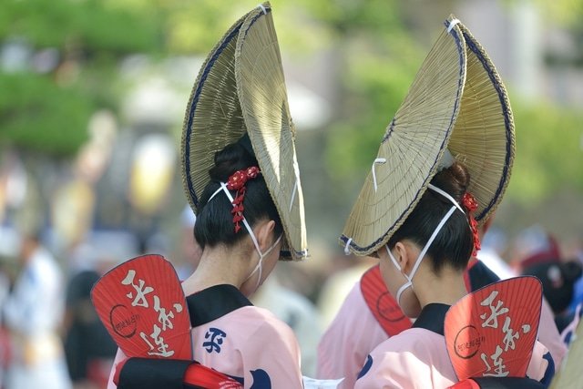 日本のことば事典「四国地方」