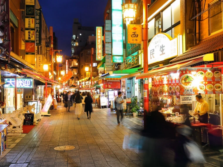 난징초 차이나타운 