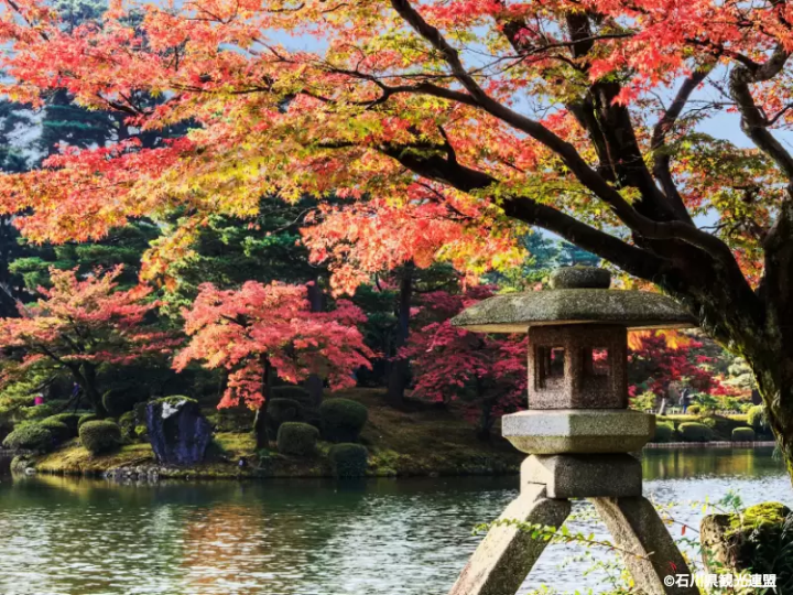 【石川/富山/福井】石川县的赏枫景点｜2023年版