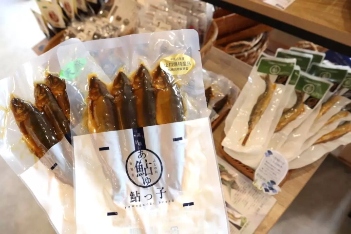 山口に来たら買うべき！おすすめお土産７選（外郎、萩焼、山焼きだんごなど）